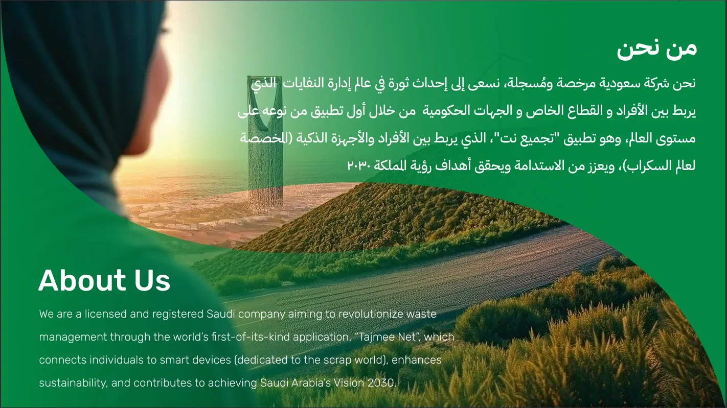 Screenshot_13-12-2025_9123_