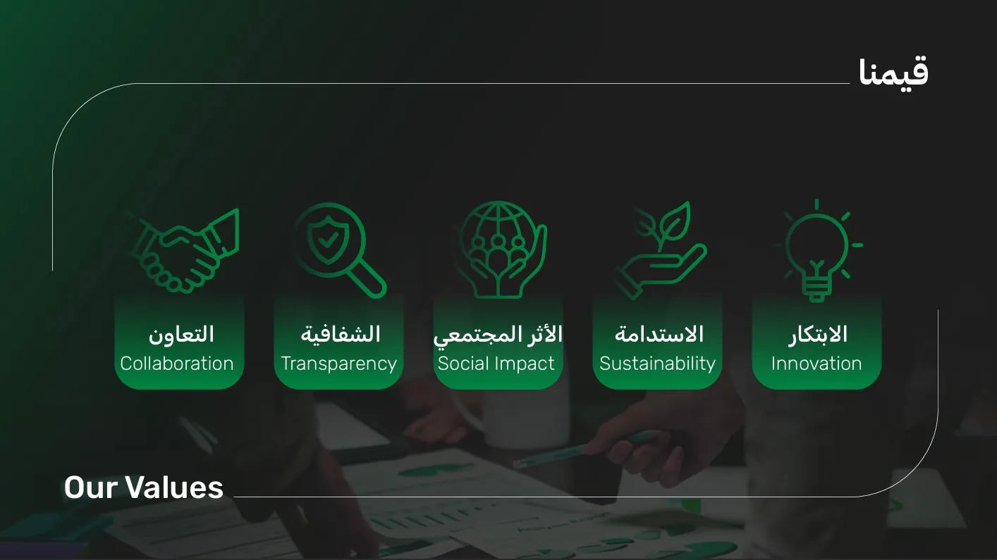 Screenshot_13-12-2025_9132_