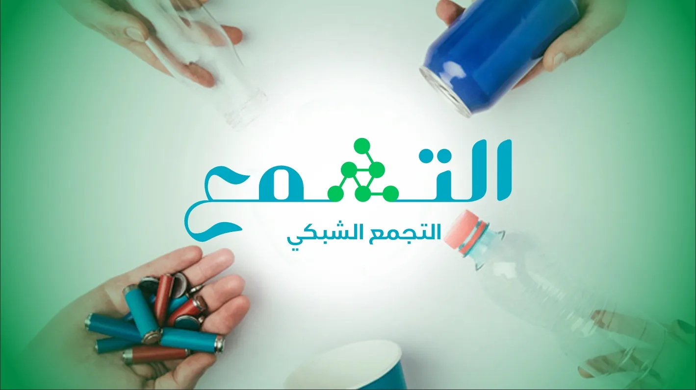 Screenshot_13-12-2025_916_